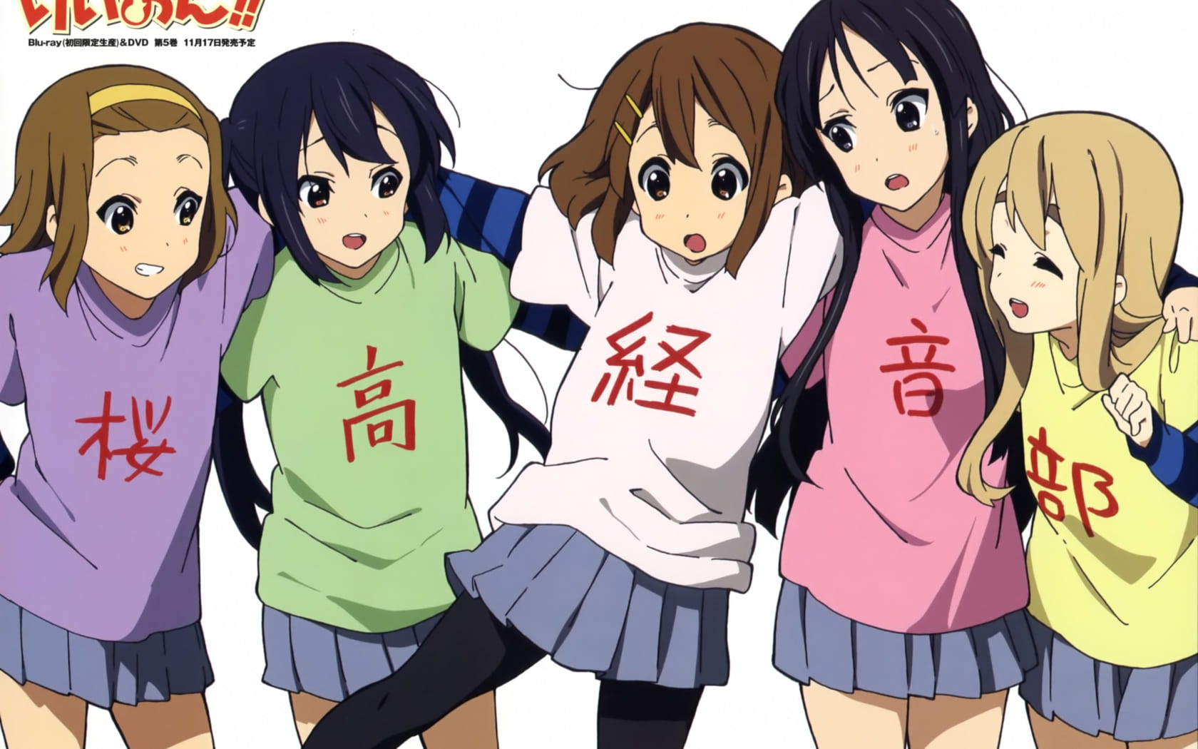 追求音乐的少女们 轻音少女电脑壁纸(1)