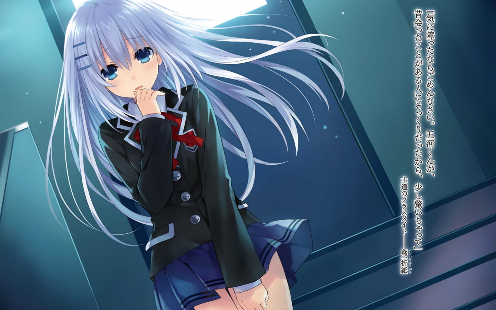 2017.1.17一周动漫壁纸精选第八期(1)