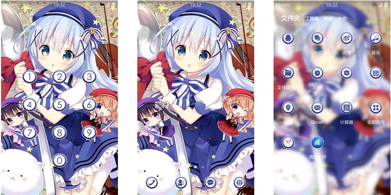 点兔 可爱的香风智乃 安卓手机主题下载