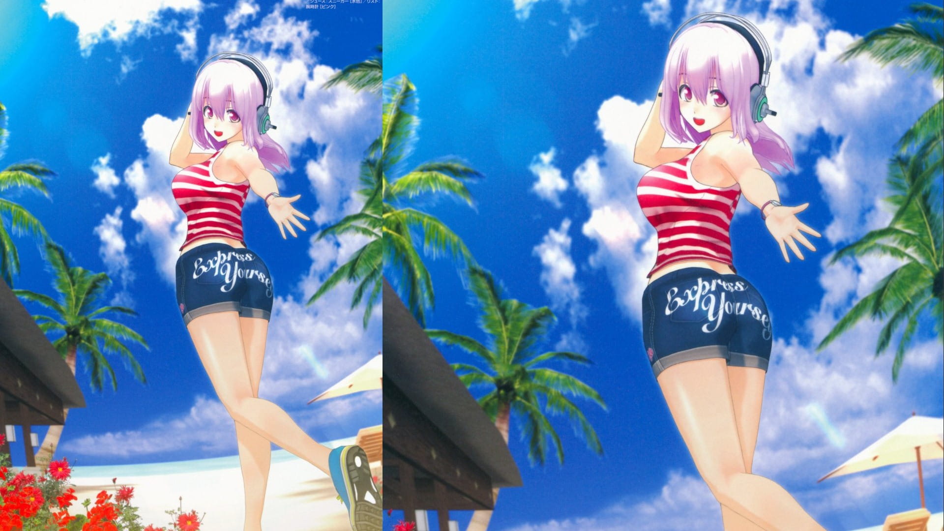 动漫超级索尼子 高清电脑壁纸(1)