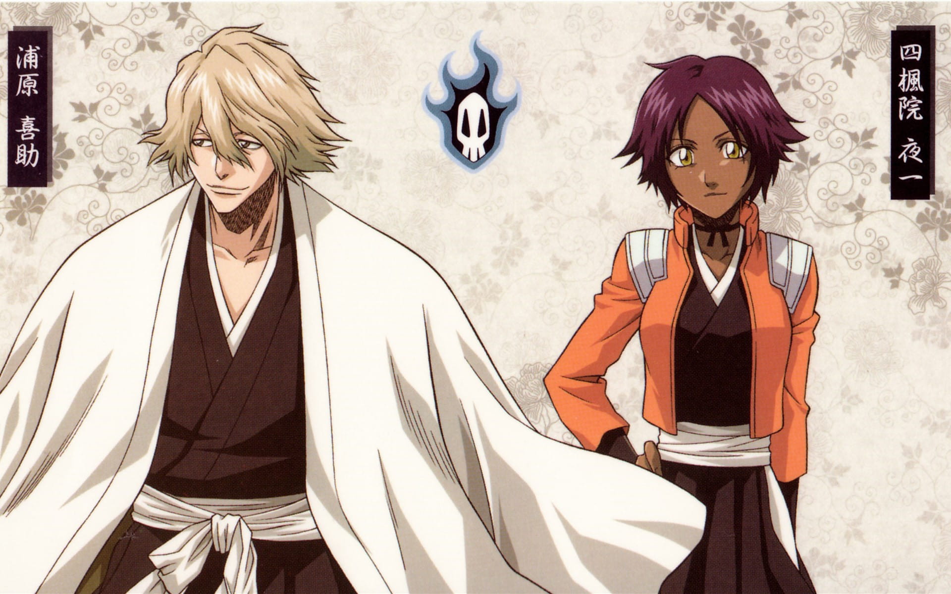 动画《死神》BLEACH美图壁纸下载(1)