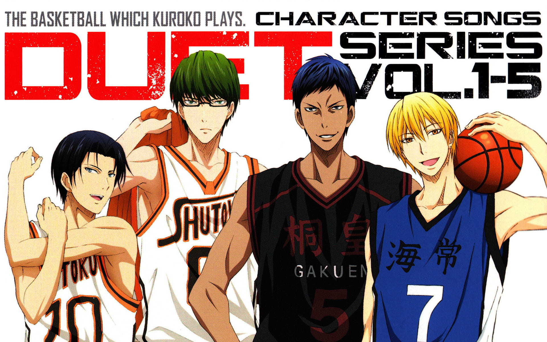 黑子的篮球 高清电脑桌面主题壁纸第二辑(1)