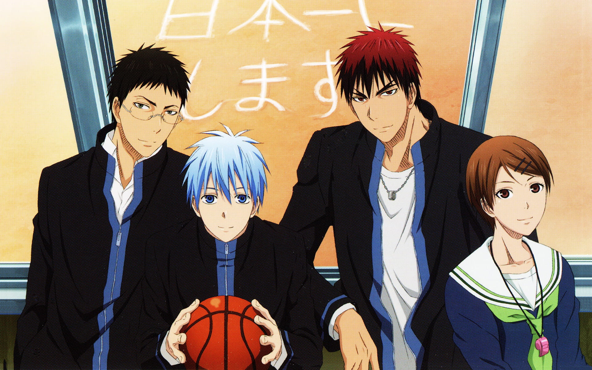 黑子的篮球 高清电脑桌面主题壁纸第四辑(1)