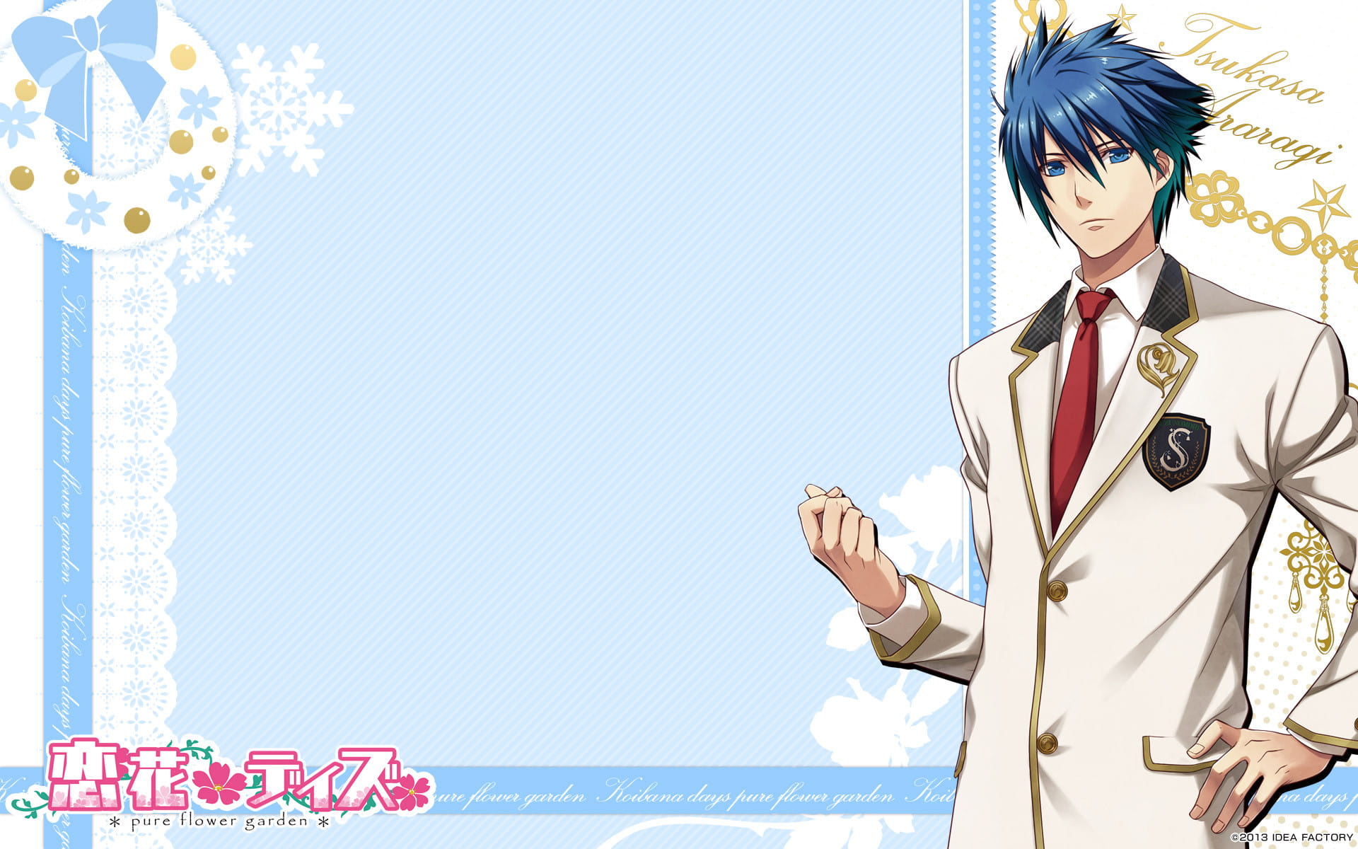 黑子的篮球 高清电脑桌面主题壁纸第五辑(1)