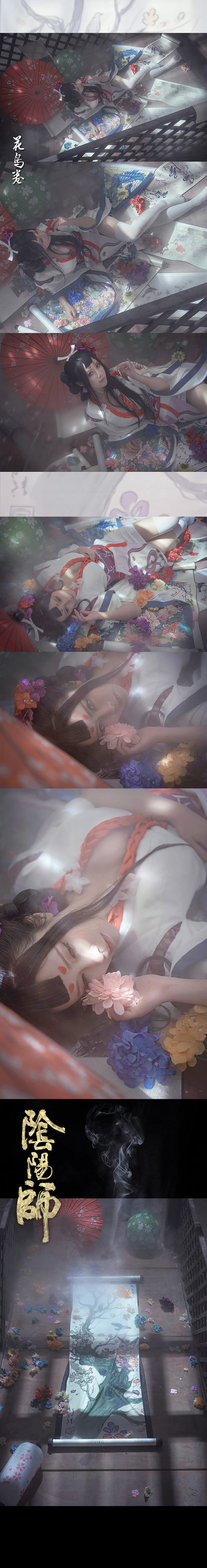 阴阳师手游 ssr式神 花鸟卷 cosplay(1)