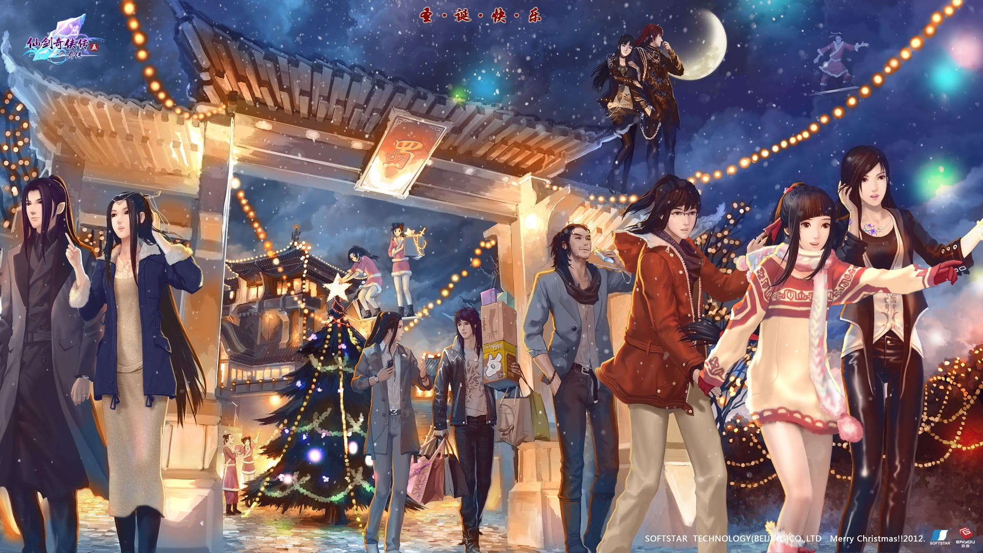 日本动漫萌妹子高清电脑壁纸第二辑(1)