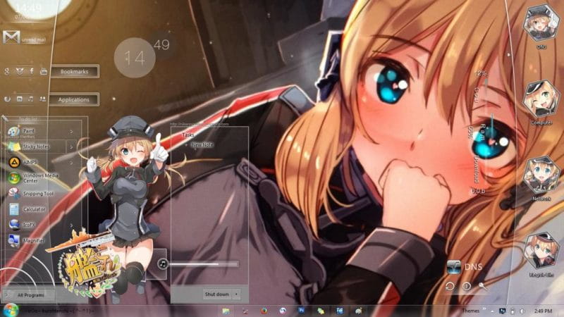 win7主题 舰队收藏 欧根亲王电脑主题下载