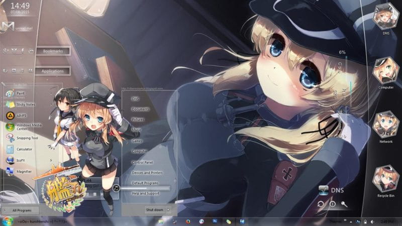 win7主题 舰队收藏 欧根亲王电脑主题下载