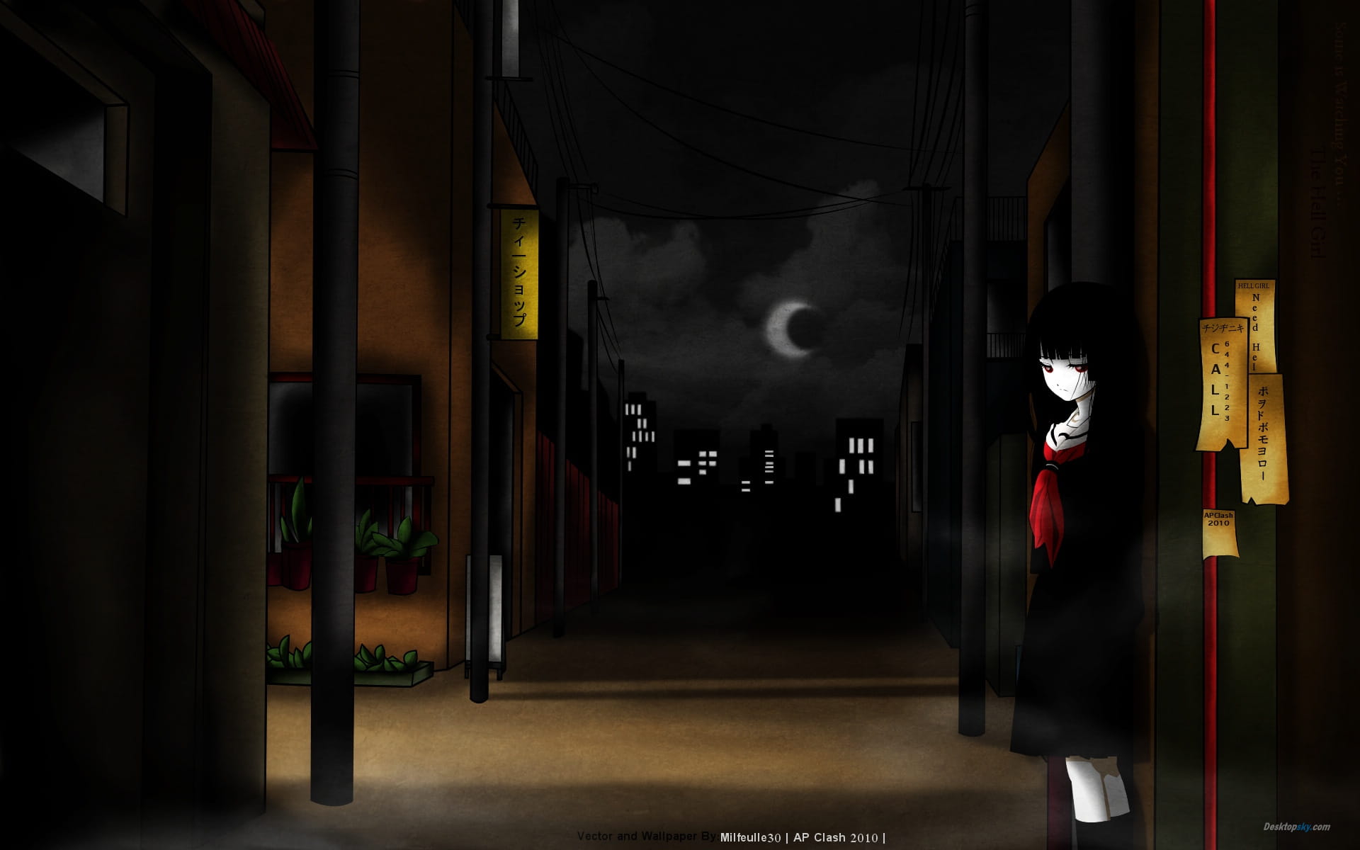 地狱少女阎魔爱高清电脑壁纸下载(1)