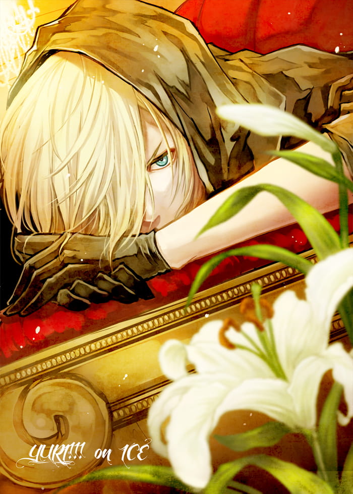 绽放的钻石 尤里·普利赛提手机壁纸(1)