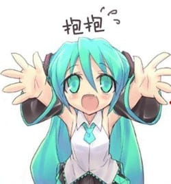 初音未来 鬼马呆萌qq表情包【51p】