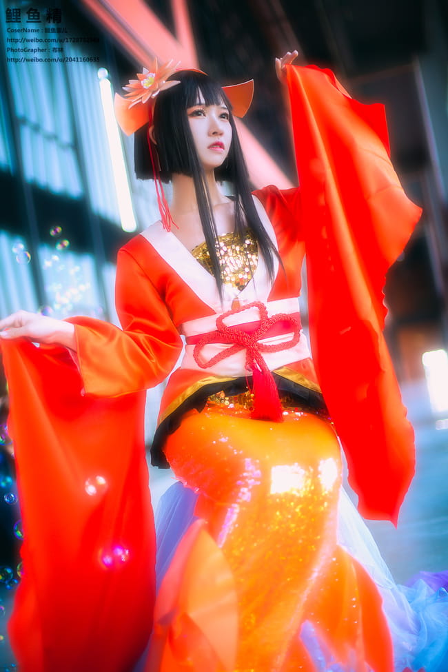 阴阳师手游 鲤鱼精 cosplay场照(1)