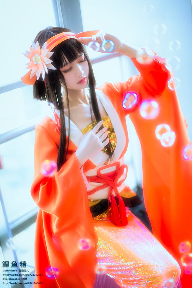 阴阳师手游 鲤鱼精 cosplay场照(1)
