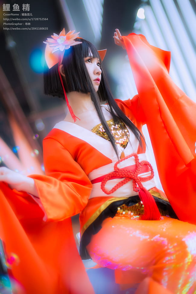 阴阳师手游 鲤鱼精 cosplay场照(1)