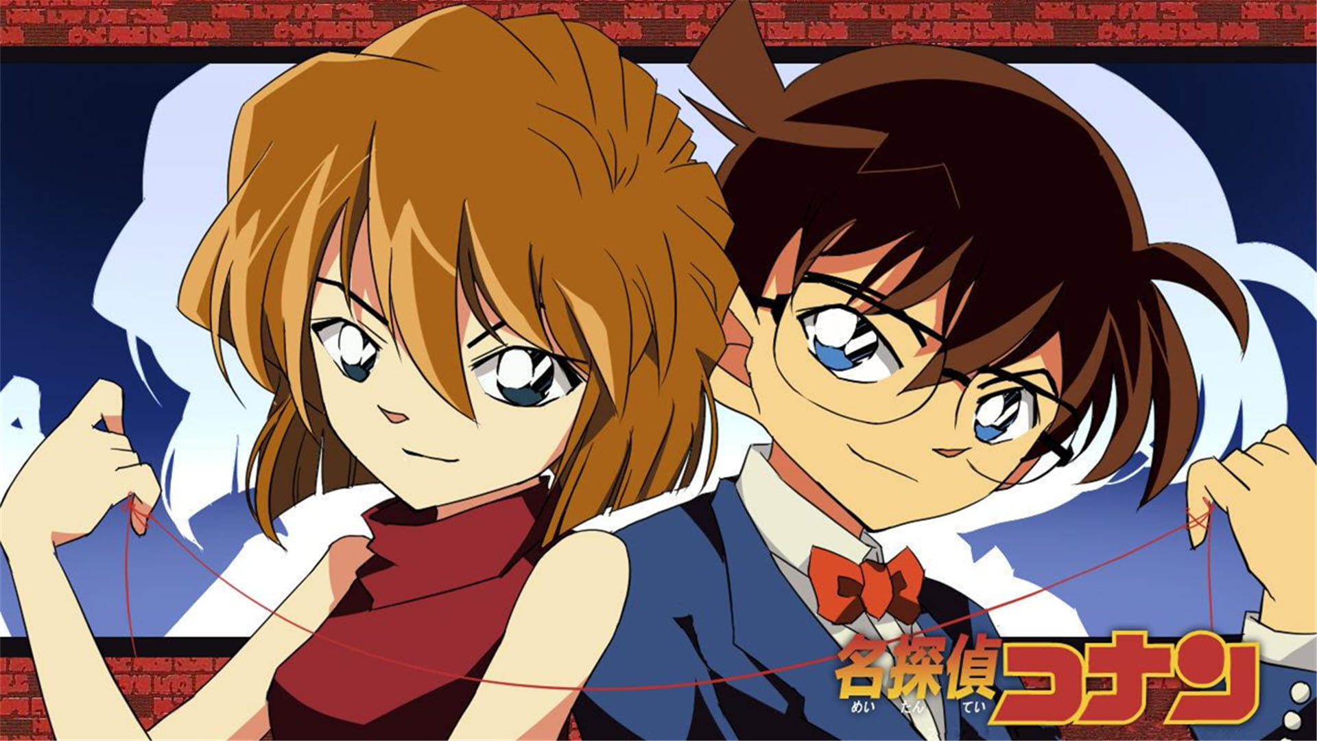 名侦探柯南 工藤新一高清电脑壁纸下载(1)