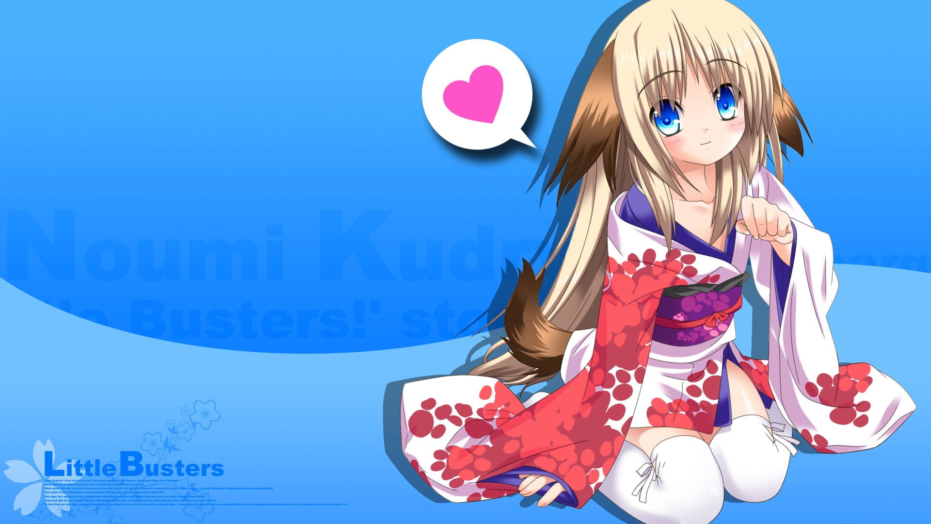 华丽日式 和服少女壁纸图集(1)