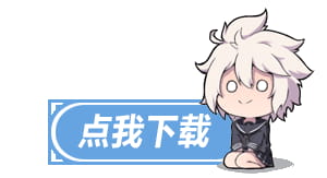 阴阳师式神云集 同人插画手机壁纸(1)