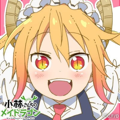 《小林家的妹抖龙》官方动漫头像4枚