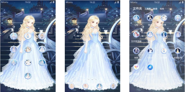 奇迹暖暖  安卓手机主题下载