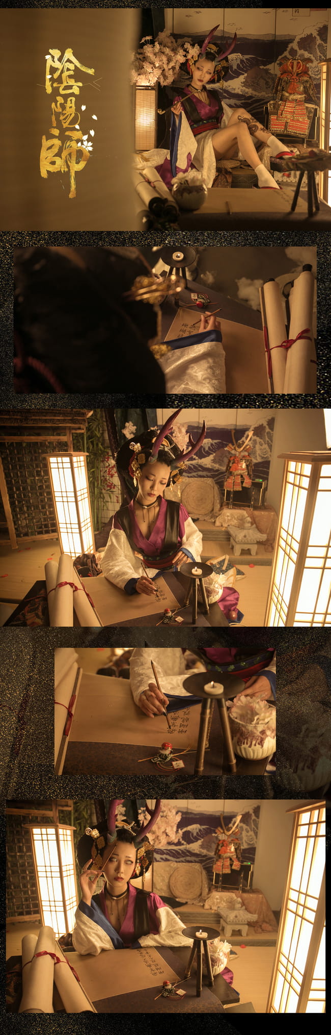 腿控福利 阴阳师阎魔 cosplay