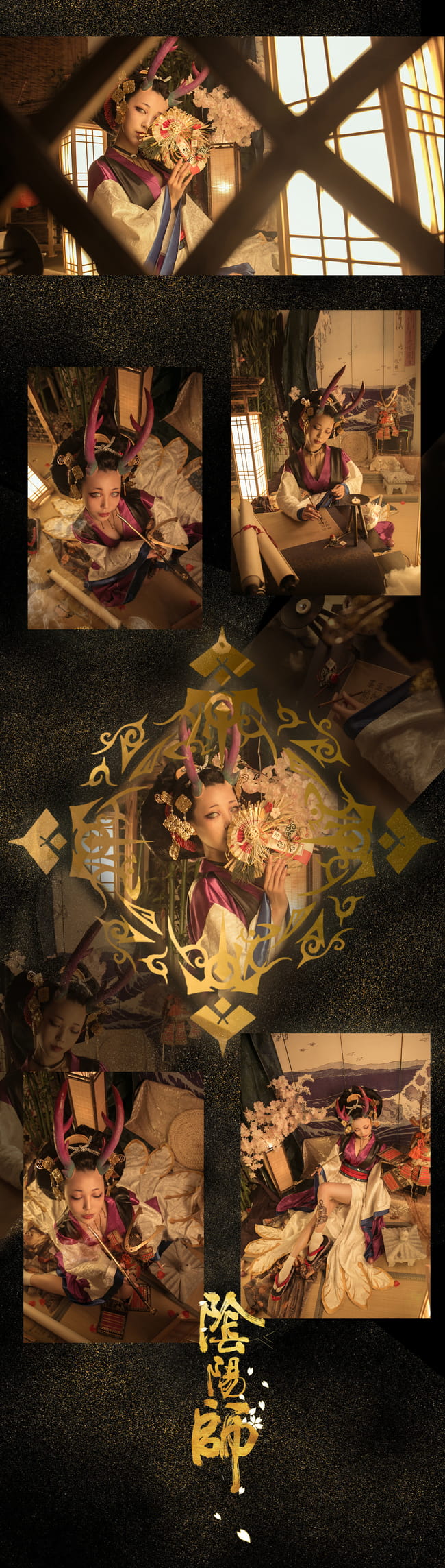 腿控福利 阴阳师阎魔 cosplay