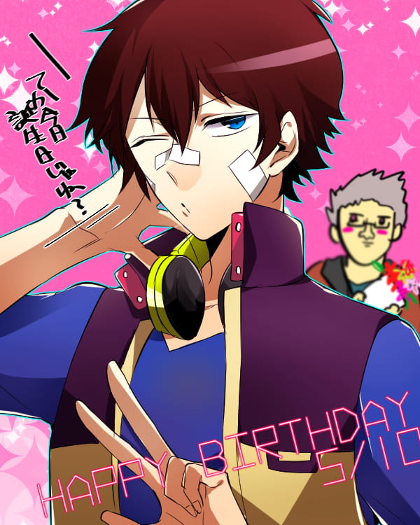 异能力少年 滨虎手机壁纸图集(1)