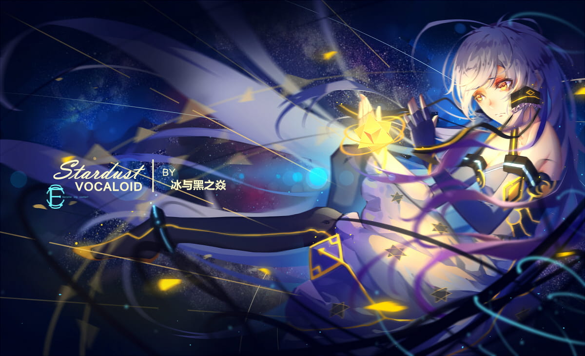 星空下的小天使 星尘插画电脑壁纸下载(1)