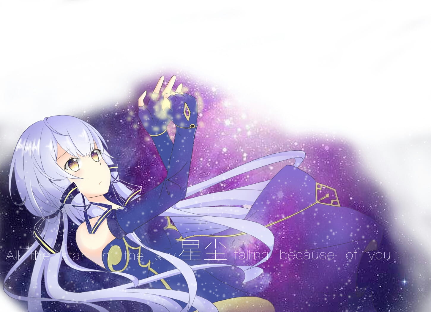 星空下的小天使 星尘插画电脑壁纸下载(1)