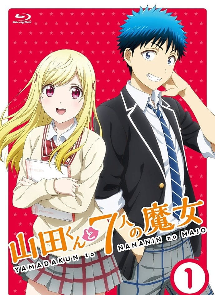 山田君与7人魔女 精美手机壁纸下载(1)