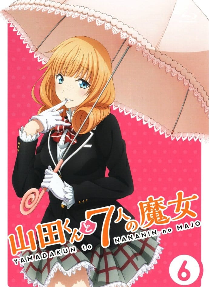 山田君与7人魔女 精美手机壁纸下载(1)