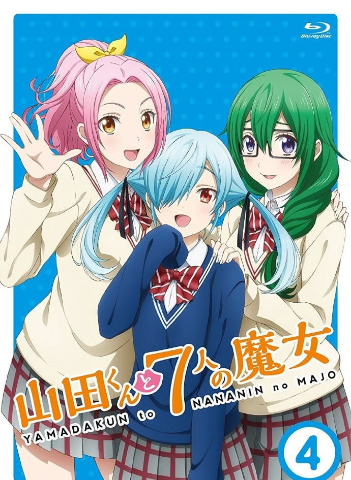 山田君与7人魔女 精美手机壁纸下载(1)