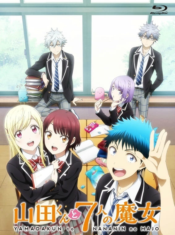 山田君与7人魔女 精美手机壁纸下载(1)