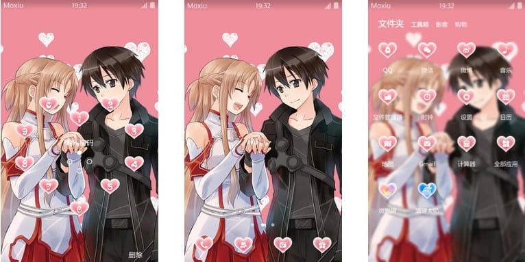 刀剑神域 亚丝娜&桐人 安卓手机主题下载