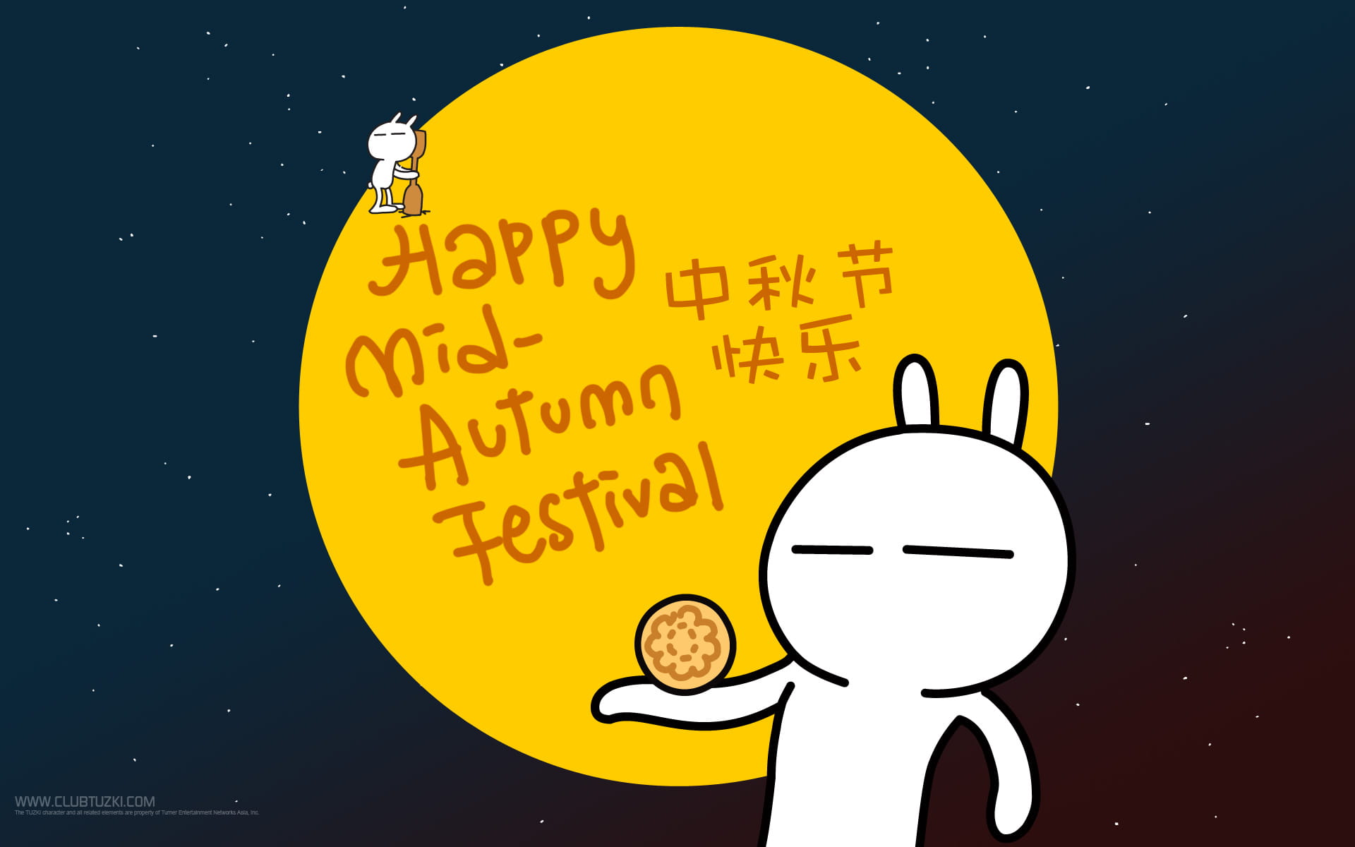 贱萌搞怪的兔斯基 超清电脑壁纸下载(1)