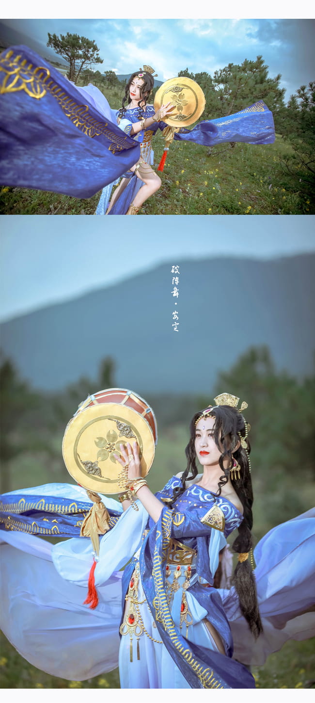 剑侠情缘网络版叁 罗姆之舞 cosplay