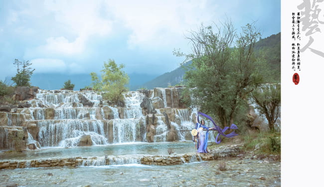 剑侠情缘网络版叁 罗姆之舞 cosplay