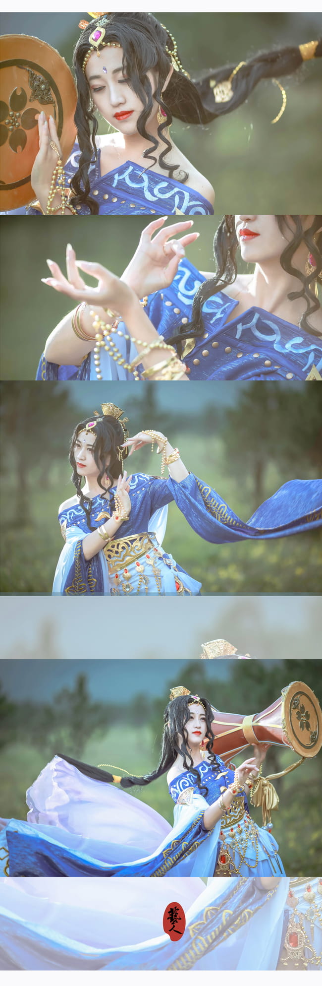 剑侠情缘网络版叁 罗姆之舞 cosplay