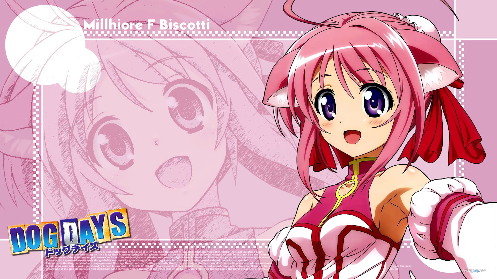 dog days 动漫美少女高清电脑壁纸下载第三辑(1)