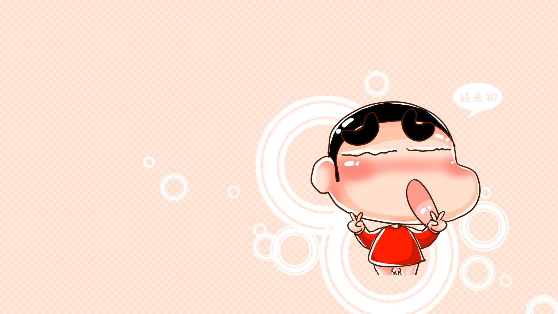 搞怪蜡笔小新高清电脑壁纸下载(1)