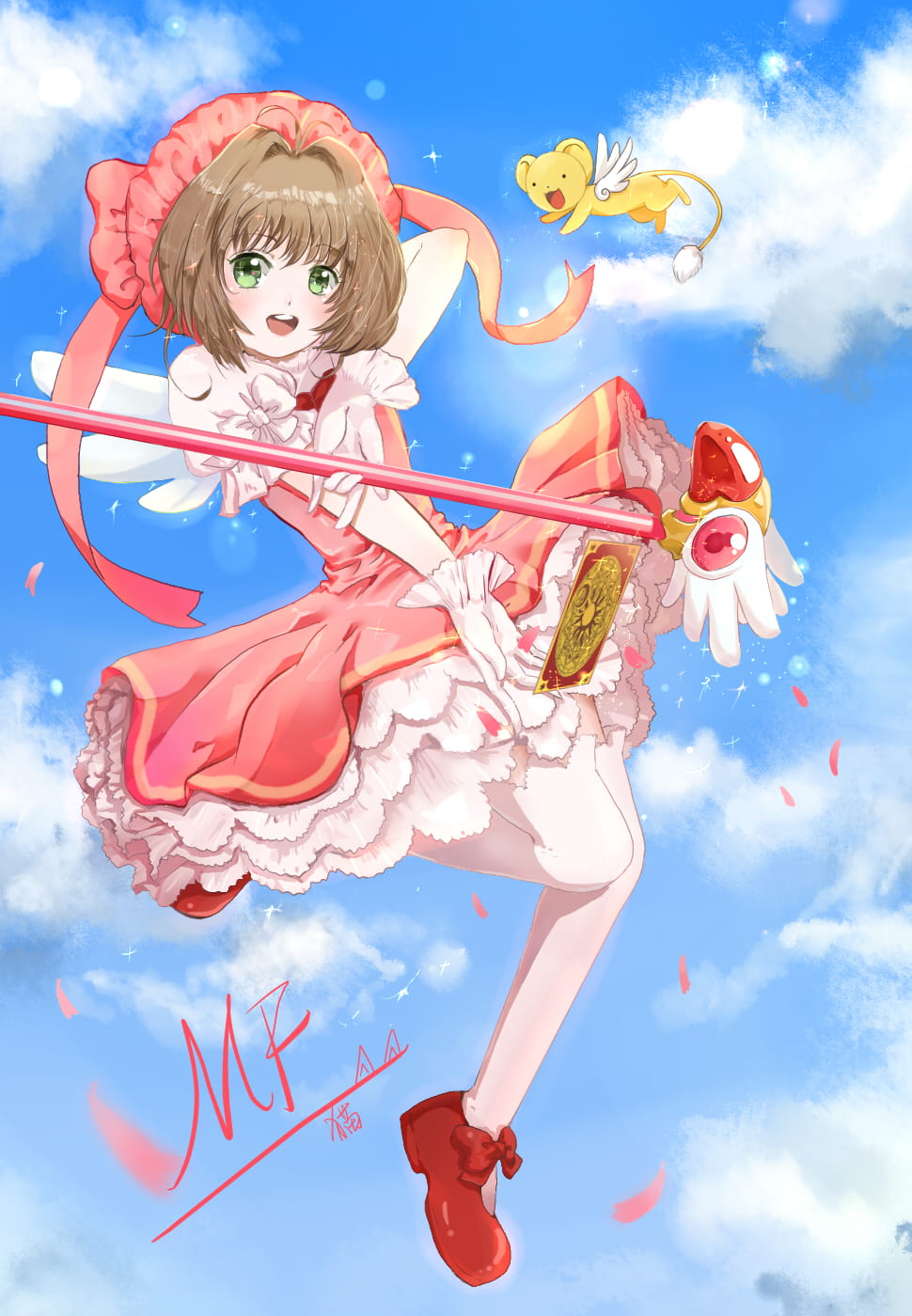 萌神出没 魔卡少女小樱手机壁纸(1)