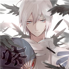 吾知汝名,急去千里 阴阳师头像收集 第一辑