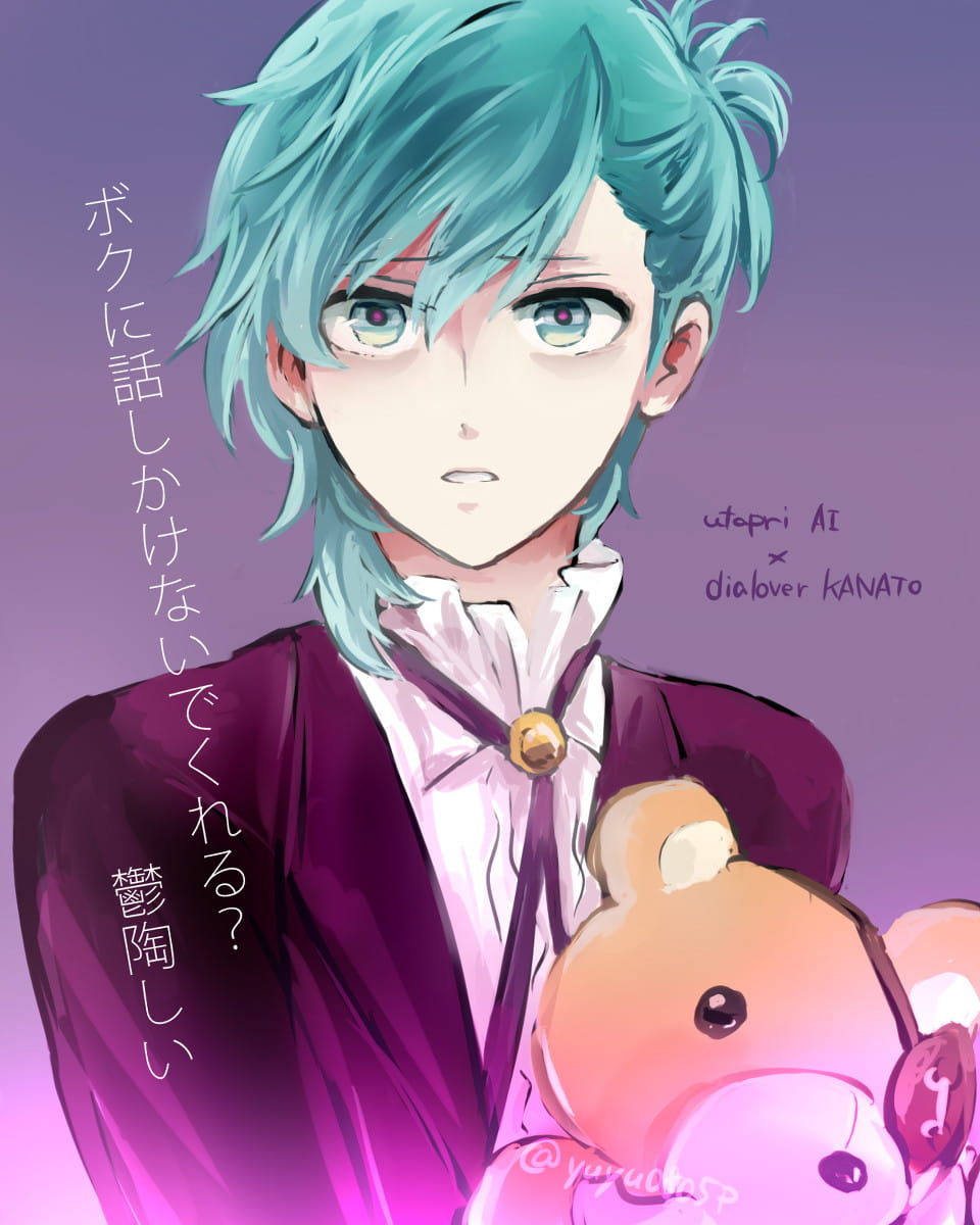 禁忌的游戏 魔鬼恋人 动漫手机壁纸下载(1)