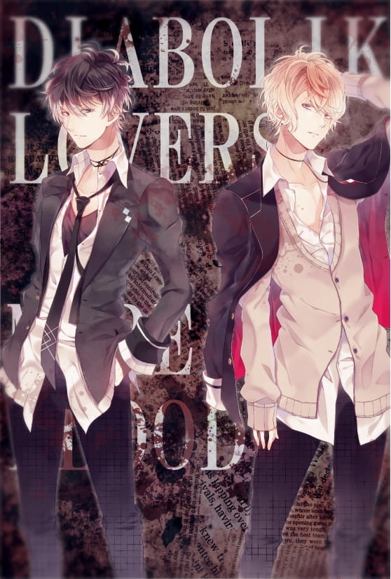 禁忌的游戏 魔鬼恋人 动漫手机壁纸下载(1)