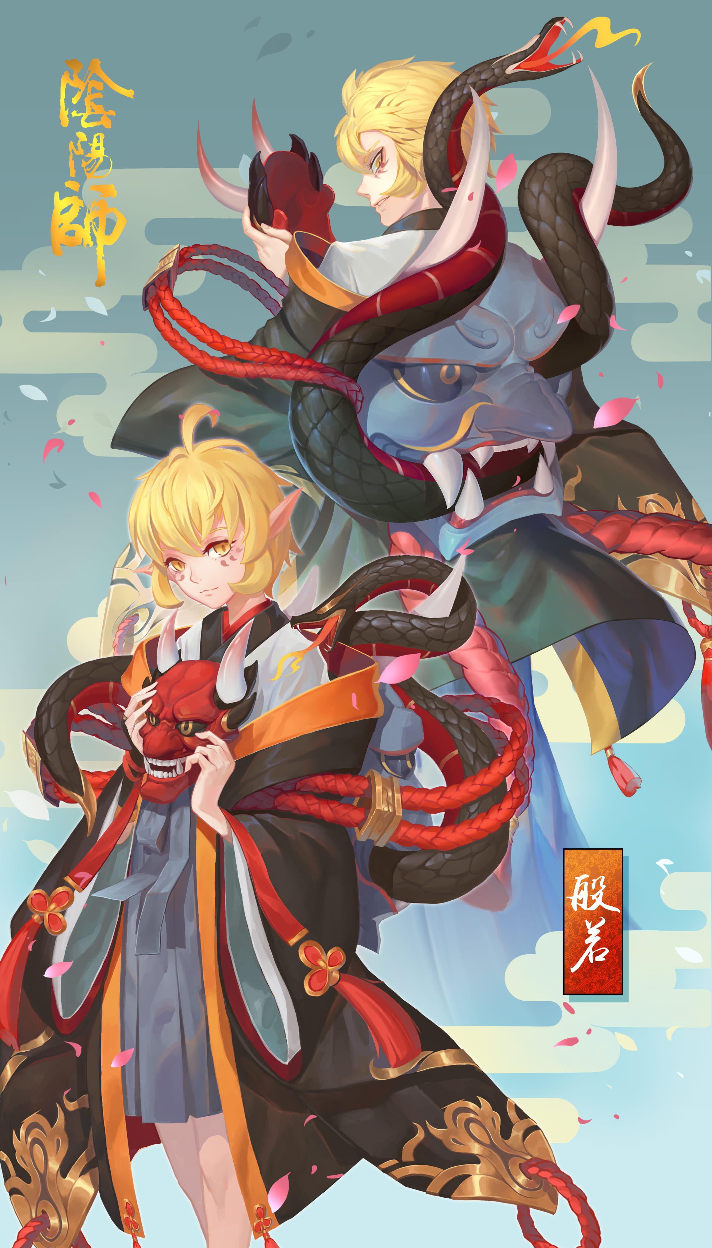 带你踏上和风之旅 阴阳师手机壁纸(1)