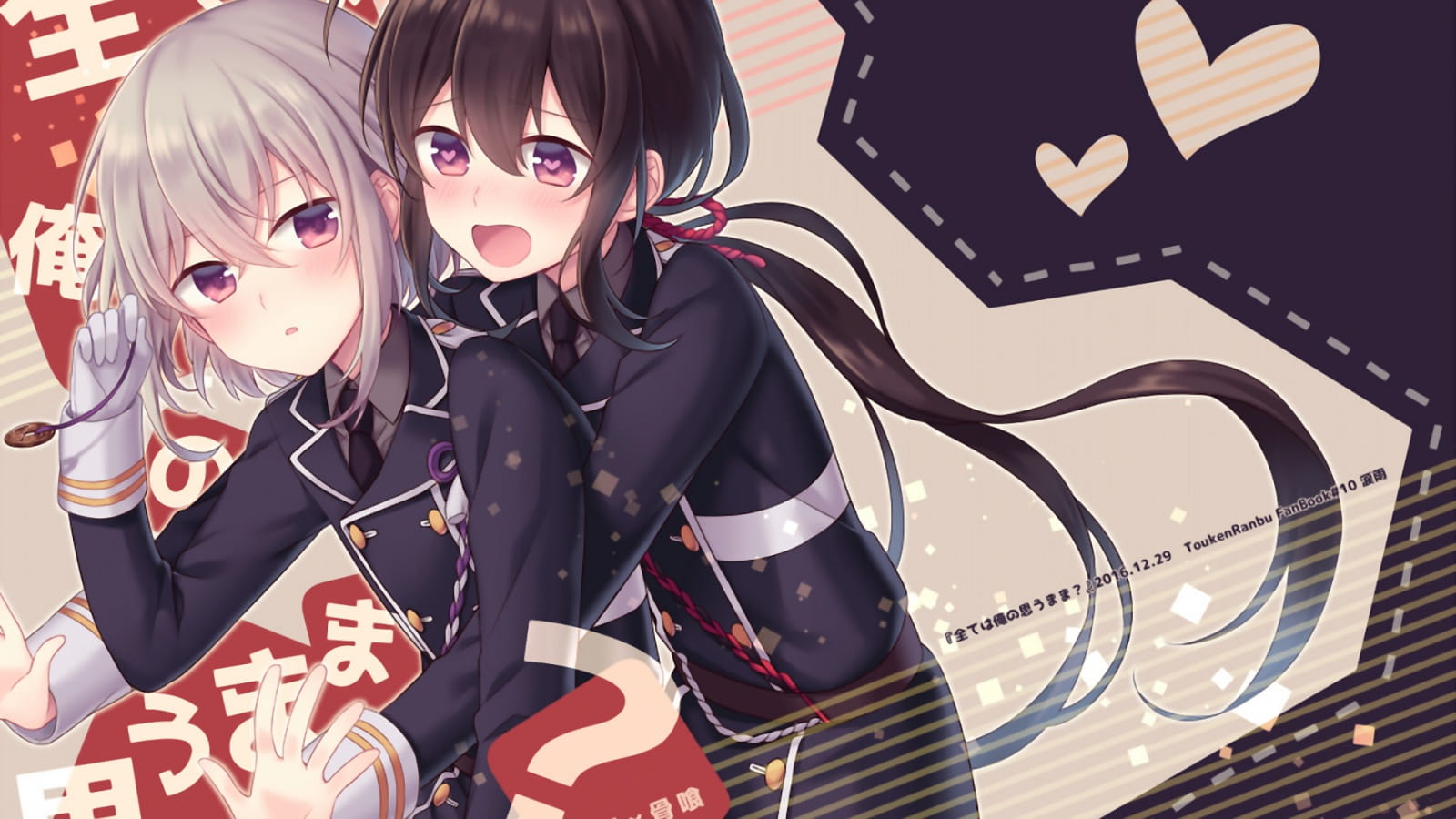 回溯时空刀剑战场 刀剑乱舞电脑壁纸(1)