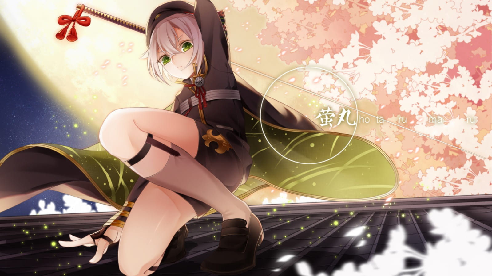 妖艳少年云集之地 刀剑乱舞壁纸集(1)