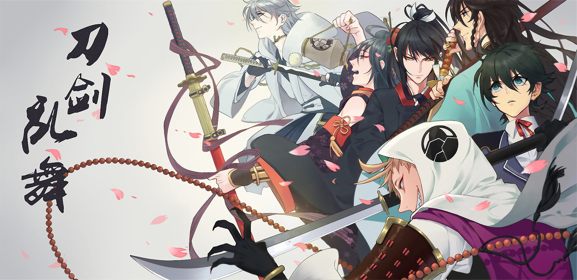 妖艳少年云集之地 刀剑乱舞壁纸集(1)