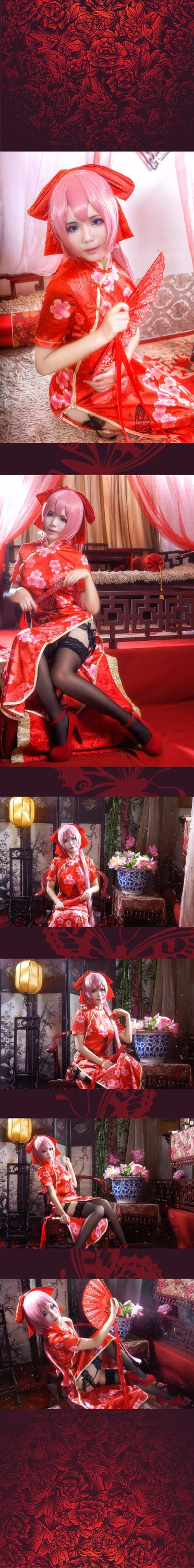 VOCALOID 巡音ルカ 旗袍ver.(1)