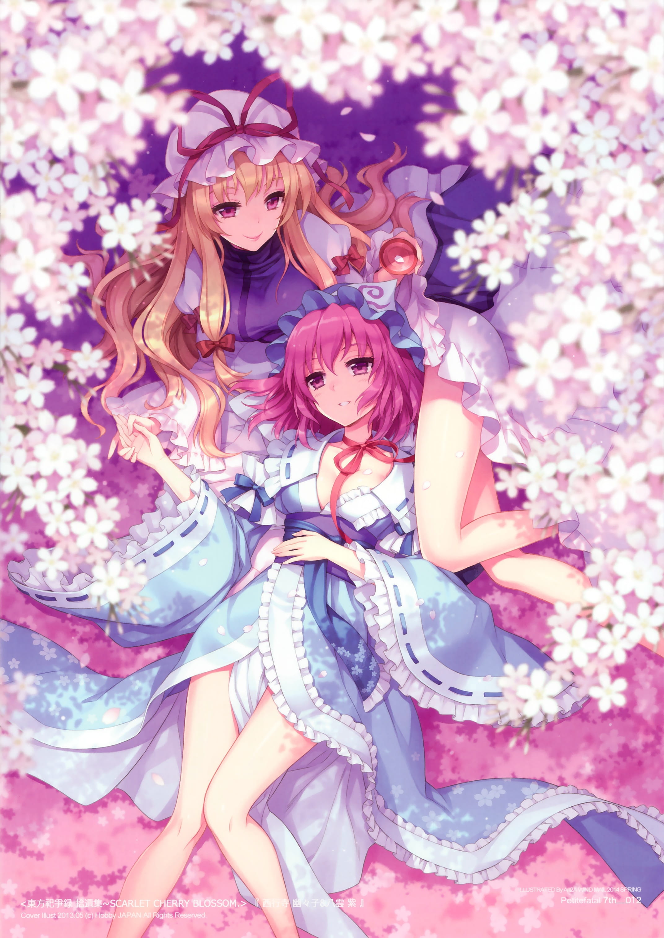 亡灵少女西行寺幽幽子 精选手机壁纸(1)