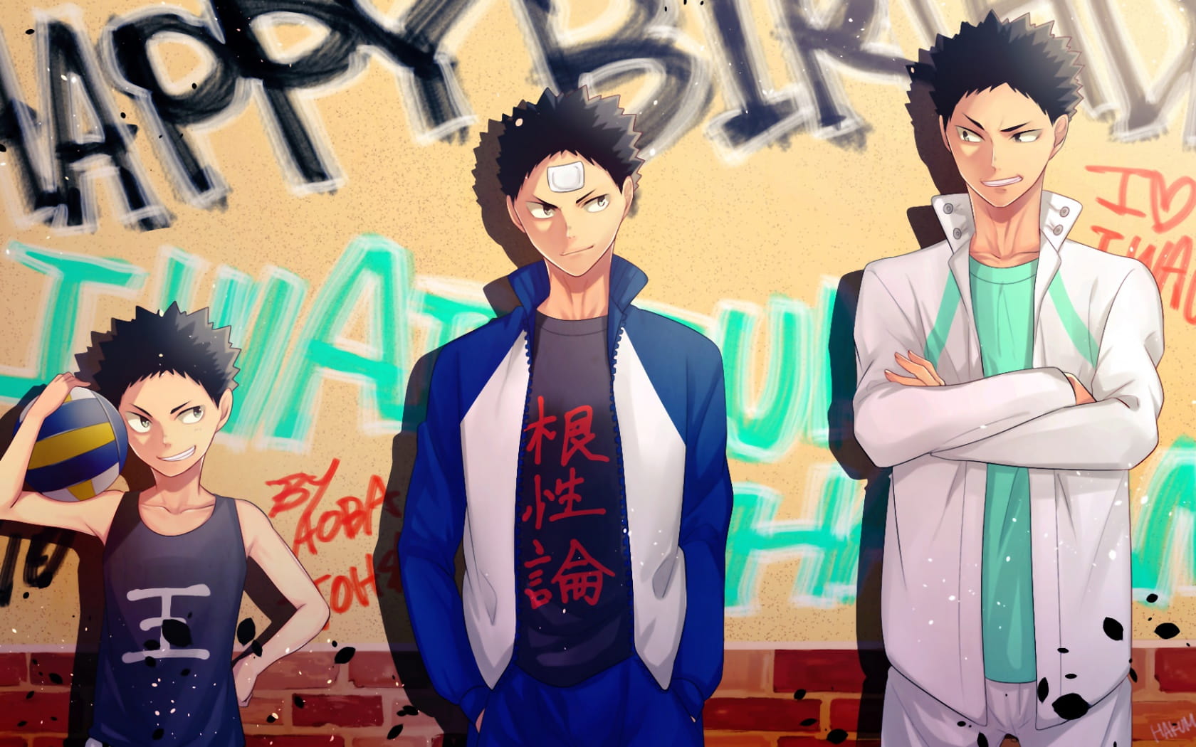 热血飞扬 排球少年电脑桌面壁纸下载(1)